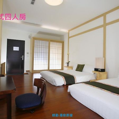 Green Life Spa Hot Spring Hotel Ťiao-si Exteriér fotografie