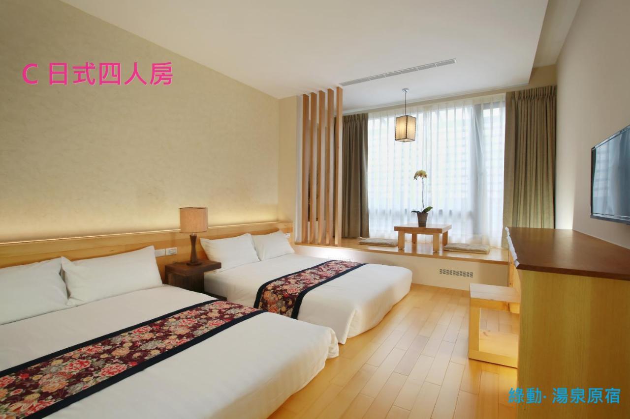 Green Life Spa Hot Spring Hotel Ťiao-si Exteriér fotografie