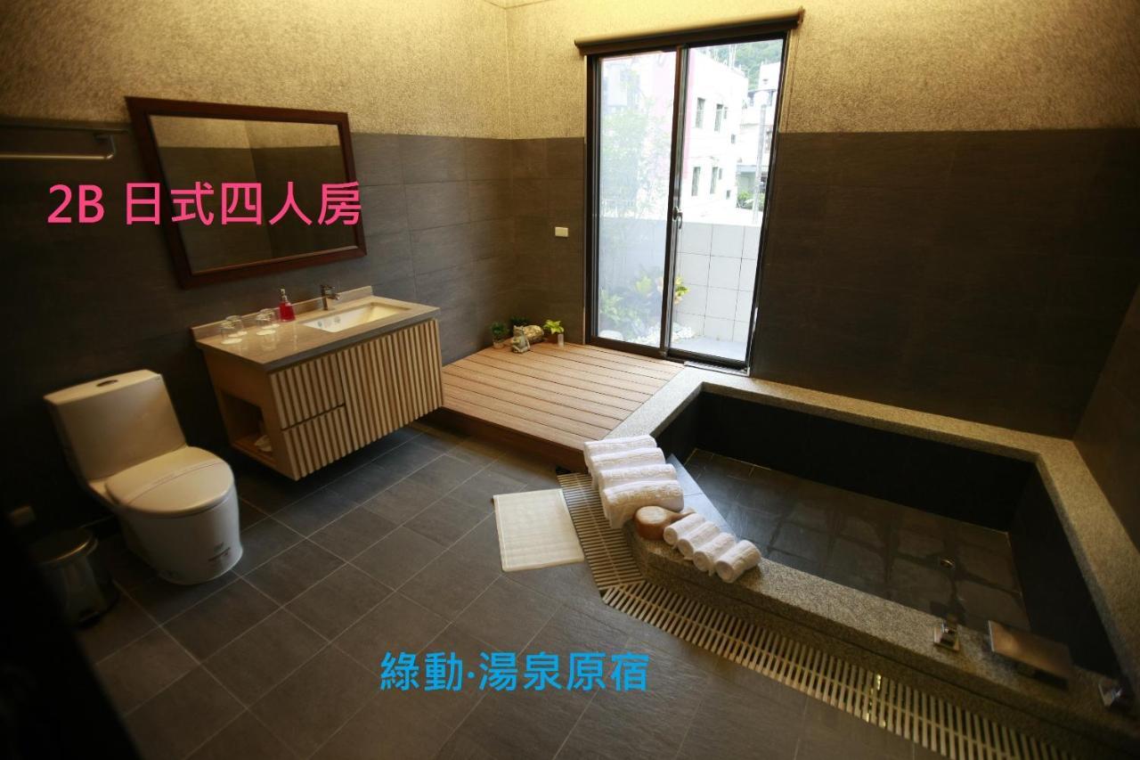 Green Life Spa Hot Spring Hotel Ťiao-si Exteriér fotografie
